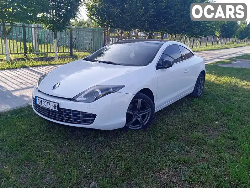 Купе Renault Laguna 2013 2 л. Автомат обл. Житомирська, Бердичів - Фото 1/21