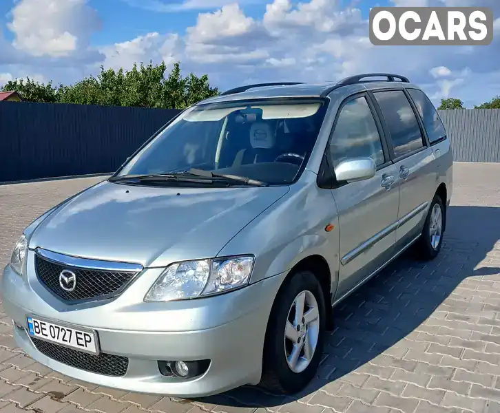 Минивэн Mazda MPV 2002 null_content л. Ручная / Механика обл. Николаевская, Вознесенск - Фото 1/3