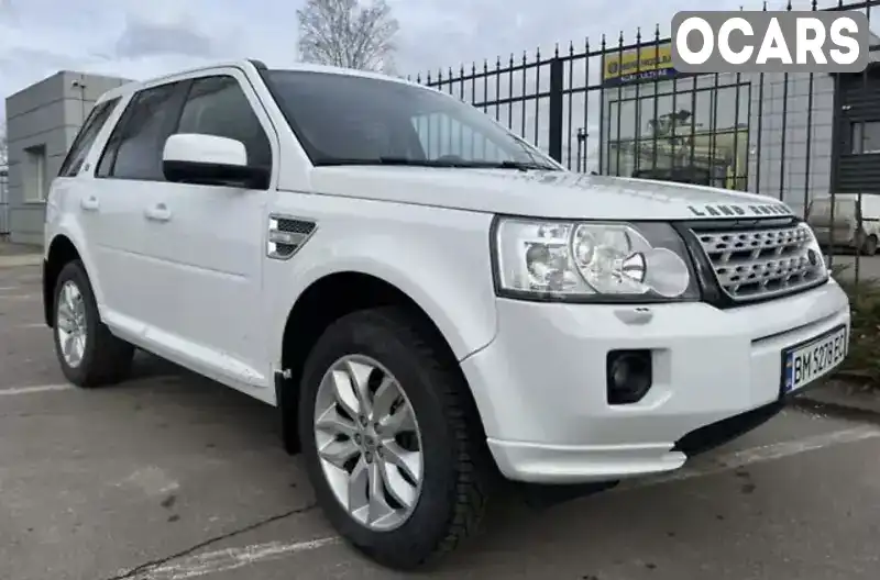 Позашляховик / Кросовер Land Rover Freelander 2013 2.2 л. Автомат обл. Хмельницька, Хмельницький - Фото 1/3