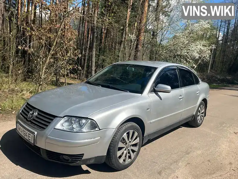 Седан Volkswagen Passat 2001 1.78 л. Автомат обл. Київська, Київ - Фото 1/21