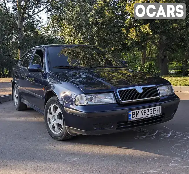 Ліфтбек Skoda Octavia 1999 1.8 л. Ручна / Механіка обл. Сумська, Суми - Фото 1/15