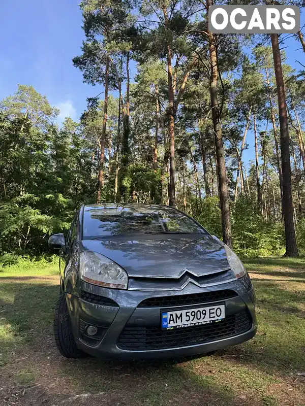 VF7UD9HZHAJ595851 Citroen C4 Picasso 2010 Микровэн 1.6 л. Фото 2