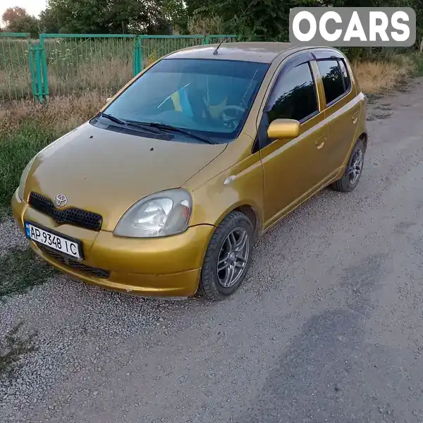 Хетчбек Toyota Yaris 2000 1 л. Ручна / Механіка обл. Запорізька, Запоріжжя - Фото 1/11