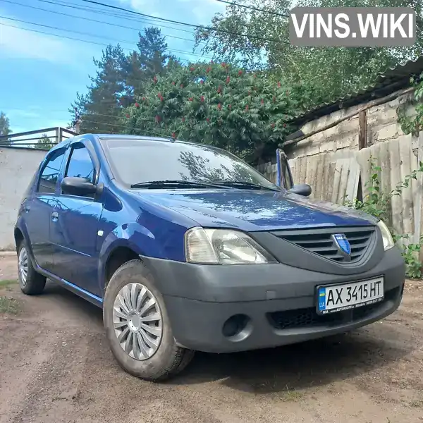 Седан Dacia Logan 2007 1.39 л. Ручна / Механіка обл. Харківська, Харків - Фото 1/21