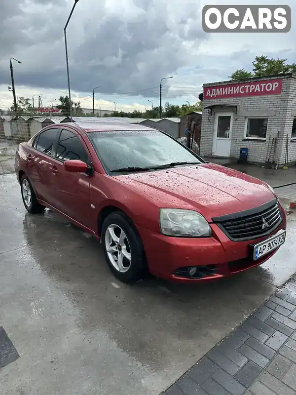 Седан Mitsubishi Galant 2009 2.4 л. Автомат обл. Запорізька, Запоріжжя - Фото 1/20