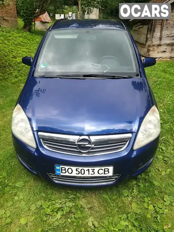 Мінівен Opel Zafira 2008 1.9 л. Ручна / Механіка обл. Тернопільська, Кременець - Фото 1/10