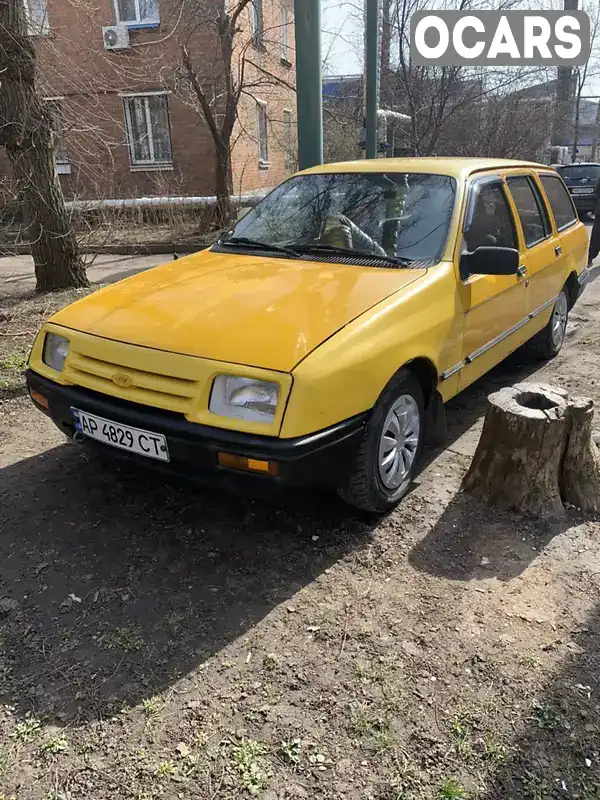 Універсал Ford Sierra 1986 1.6 л. Ручна / Механіка обл. Дніпропетровська, Дніпро (Дніпропетровськ) - Фото 1/8