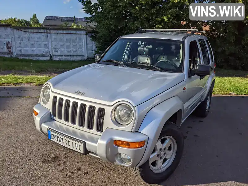 Позашляховик / Кросовер Jeep Cherokee 2004 2.78 л. Автомат обл. Рівненська, Рівне - Фото 1/19