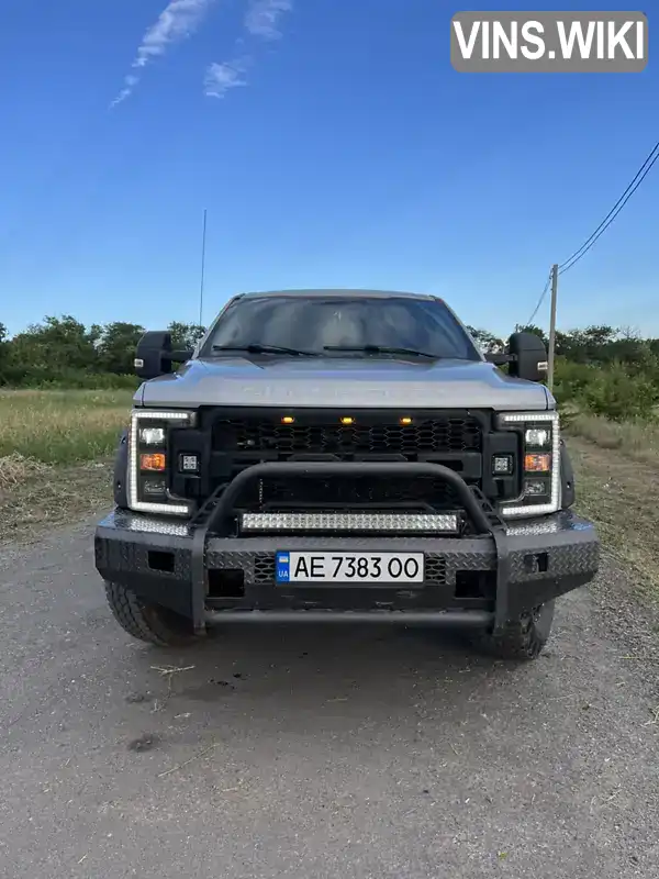 Пікап Ford F 250 2016 6.2 л. Автомат обл. Дніпропетровська, Кривий Ріг - Фото 1/20