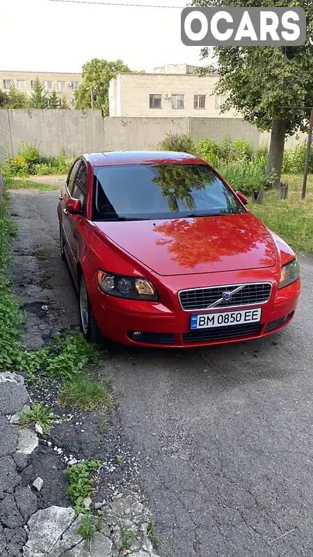 Седан Volvo S40 2006 2.44 л. Автомат обл. Сумська, Суми - Фото 1/17