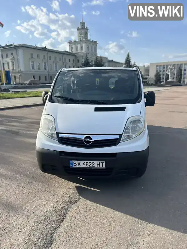 Мінівен Opel Vivaro 2011 2 л. Ручна / Механіка обл. Хмельницька, Хмельницький - Фото 1/17