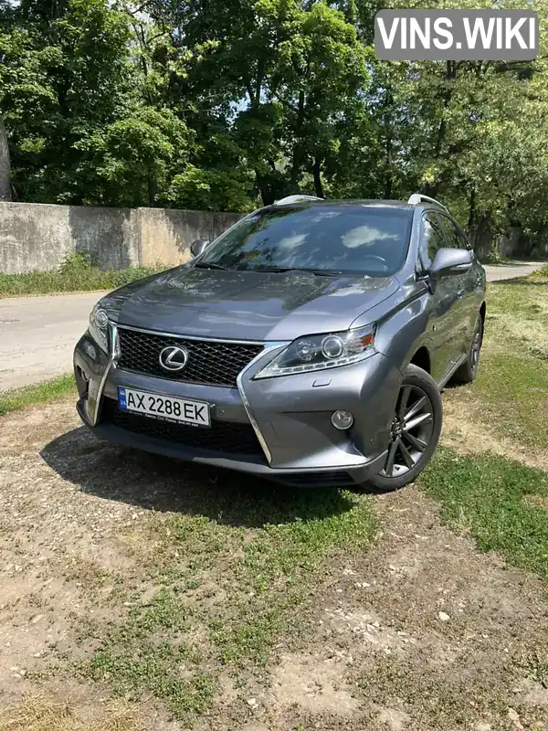 Позашляховик / Кросовер Lexus RX 2014 3.5 л. Автомат обл. Харківська, Харків - Фото 1/21