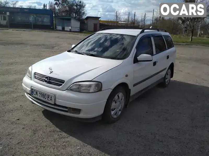 Універсал Opel Astra 2001 1.39 л. обл. Черкаська, Катеринопіль - Фото 1/11