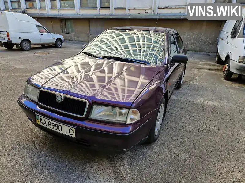 Ліфтбек Skoda Octavia 1999 2 л. Ручна / Механіка обл. Київська, Київ - Фото 1/21