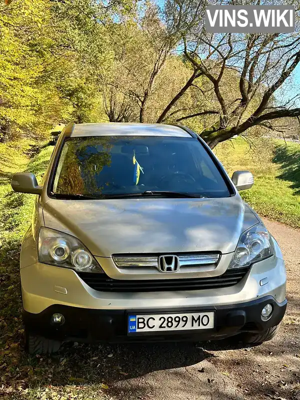 Позашляховик / Кросовер Honda CR-V 2007 2.2 л. Ручна / Механіка обл. Львівська, Дрогобич - Фото 1/16