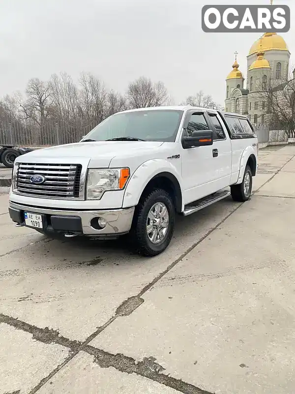 Пікап Ford F-150 2011 null_content л. Автомат обл. Дніпропетровська, Дніпро (Дніпропетровськ) - Фото 1/21