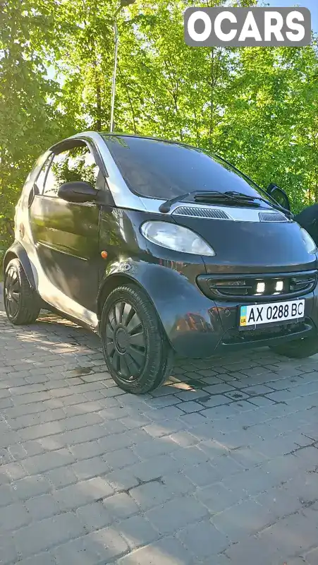 Купе Smart Fortwo 2000 0.6 л. Автомат обл. Харківська, Харків - Фото 1/15