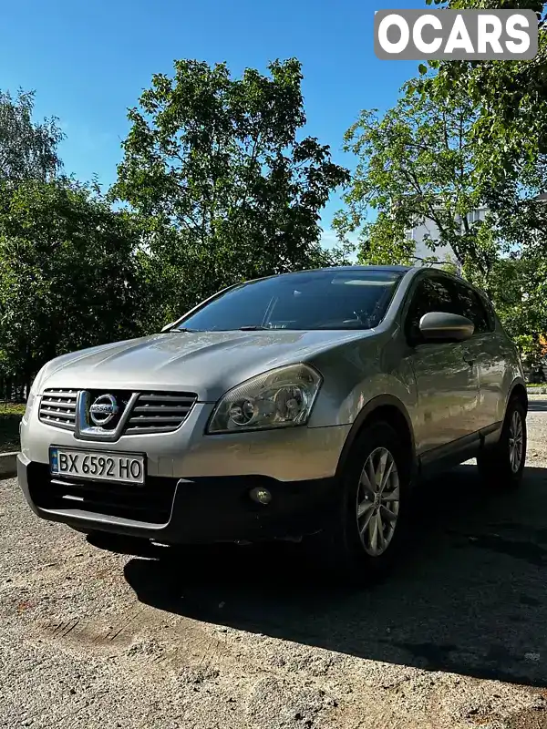 Позашляховик / Кросовер Nissan Qashqai 2008 2 л. Автомат обл. Хмельницька, Хмельницький - Фото 1/16