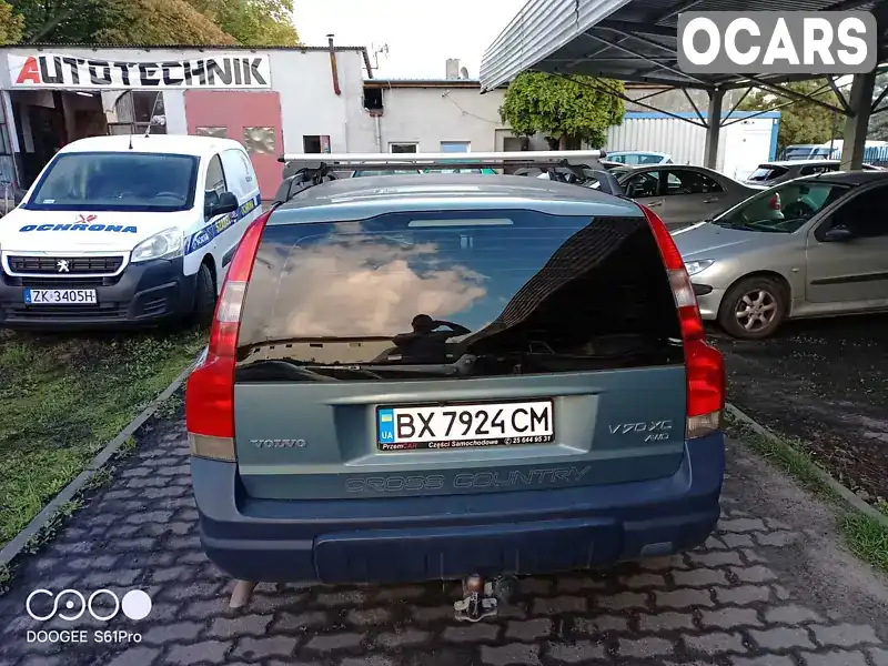 Універсал Volvo V70 2001 null_content л. Ручна / Механіка обл. Хмельницька, Хмельницький - Фото 1/11