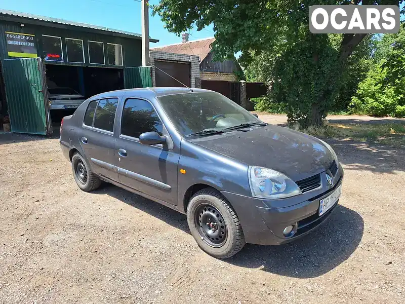 Седан Renault Symbol 2007 1.39 л. обл. Запорізька, Запоріжжя - Фото 1/20