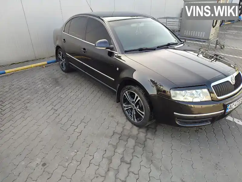 Ліфтбек Skoda Superb 2007 1.78 л. Автомат обл. Волинська, Луцьк - Фото 1/12