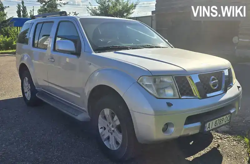 Позашляховик / Кросовер Nissan Pathfinder 2005 2.49 л. Автомат обл. Київська, Київ - Фото 1/11