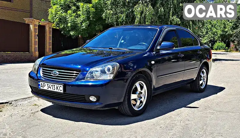 Седан Kia Magentis 2005 2 л. Ручна / Механіка обл. Запорізька, Запоріжжя - Фото 1/8