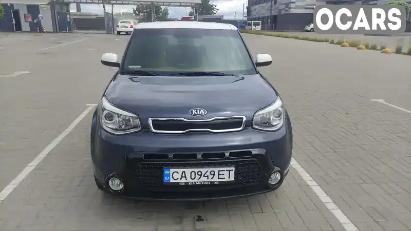 KNDJP3A56G7279743 Kia Soul 2015 Внедорожник / Кроссовер 2 л. Фото 8