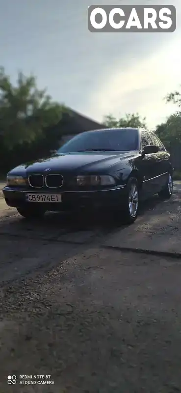 Седан BMW 5 Series 1996 1.99 л. Ручная / Механика обл. Черниговская, Прилуки - Фото 1/21