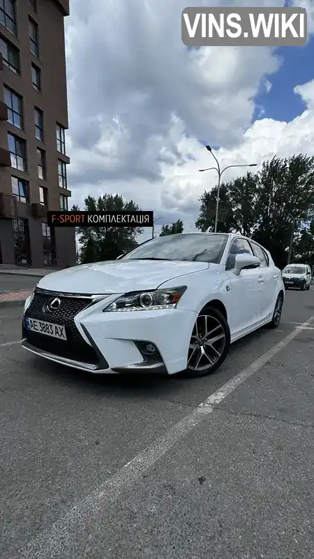 Хетчбек Lexus CT 2015 1.8 л. Автомат обл. Дніпропетровська, Дніпро (Дніпропетровськ) - Фото 1/21