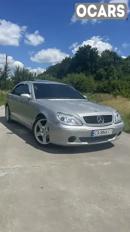 Седан Mercedes-Benz S-Class 2001 4.97 л. Автомат обл. Черкаська, Монастирище - Фото 1/21