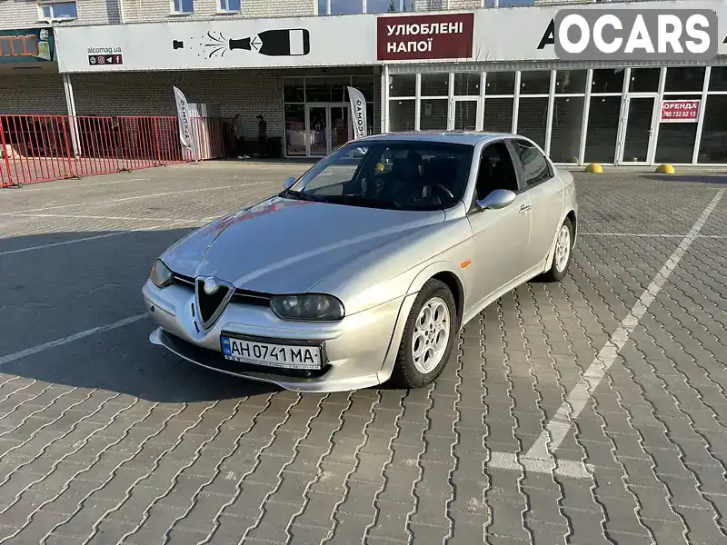 Седан Alfa Romeo 156 1999 1.97 л. обл. Дніпропетровська, Павлоград - Фото 1/11