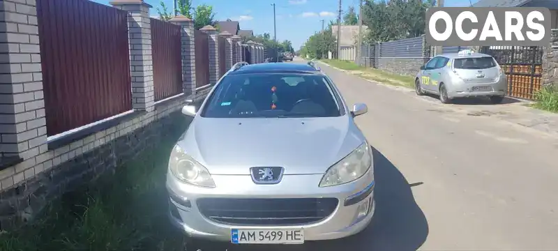 Універсал Peugeot 407 2005 null_content л. Ручна / Механіка обл. Житомирська, Коростишів - Фото 1/21