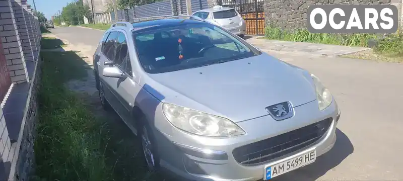 VF36ERHRH21139865 Peugeot 407 2005 Універсал  Фото 3