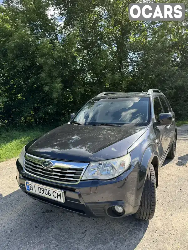 Позашляховик / Кросовер Subaru Forester 2008 2.5 л. Ручна / Механіка обл. Полтавська, Лубни - Фото 1/17