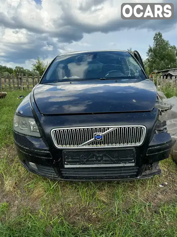 Універсал Volvo V50 2007 1.56 л. Ручна / Механіка обл. Львівська, location.city.starychi - Фото 1/21