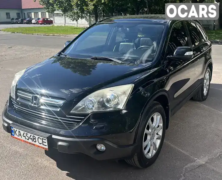 Позашляховик / Кросовер Honda CR-V 2008 2.35 л. Автомат обл. Чернігівська, Чернігів - Фото 1/11