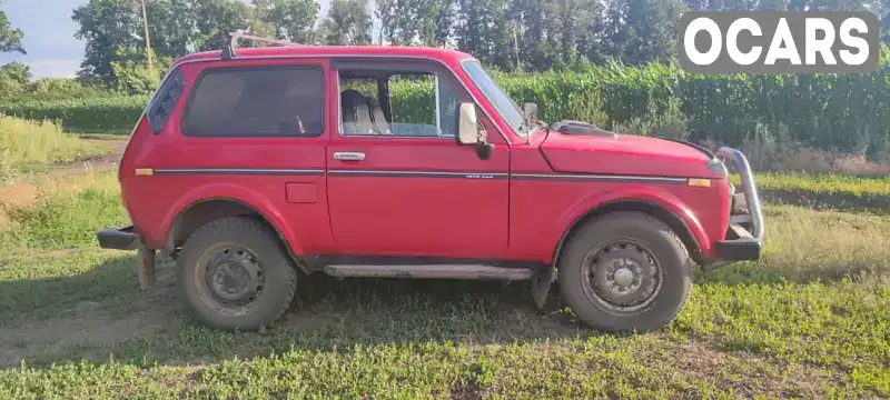 XTA212100N0884425 ВАЗ / Lada 2121 Нива 1992 Внедорожник / Кроссовер 1.57 л. Фото 7