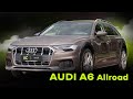 Універсал Audi A6 Allroad 2019 3 л. Автомат обл. Волинська, Луцьк - Фото 1/21