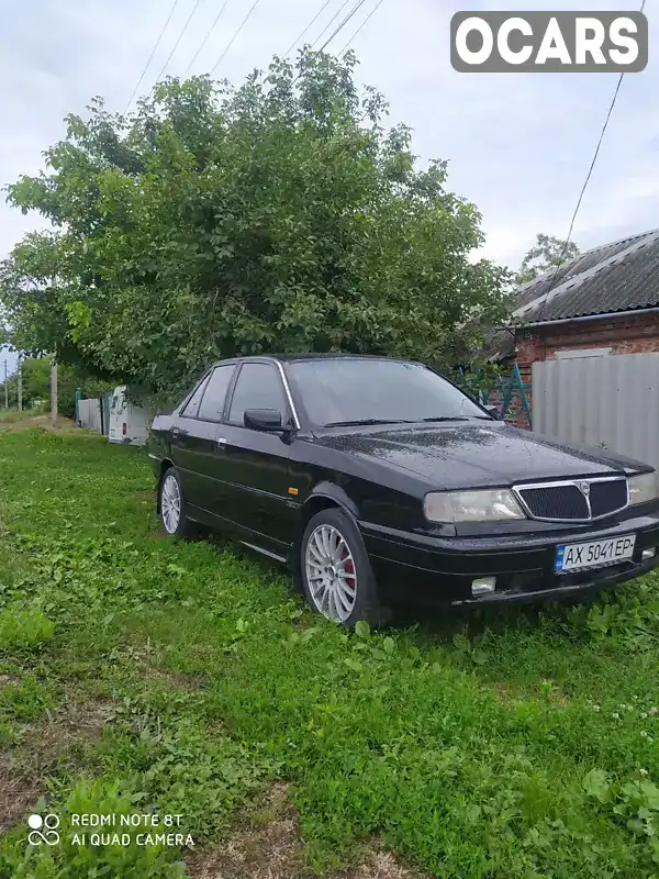 Седан Lancia Dedra 1993 1.6 л. Ручна / Механіка обл. Харківська, Чугуїв - Фото 1/7