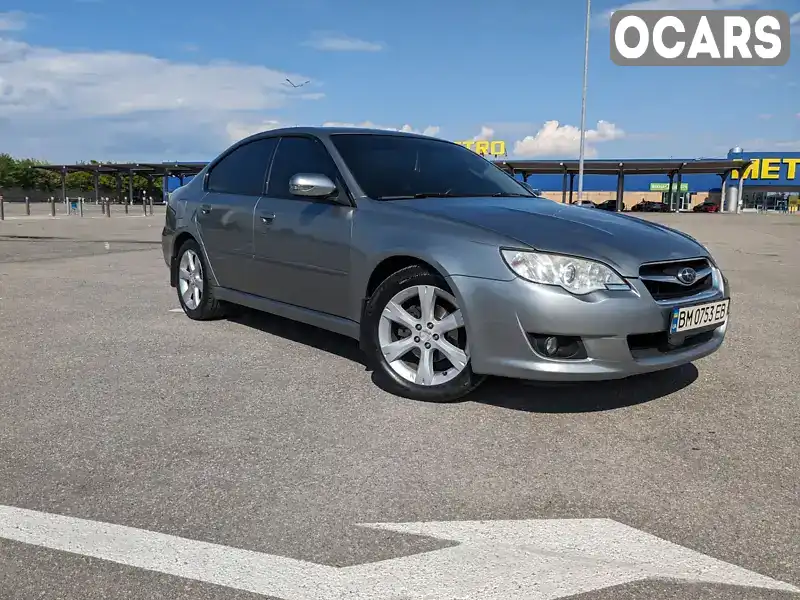 Седан Subaru Legacy 2007 1.99 л. Ручна / Механіка обл. Харківська, Харків - Фото 1/20