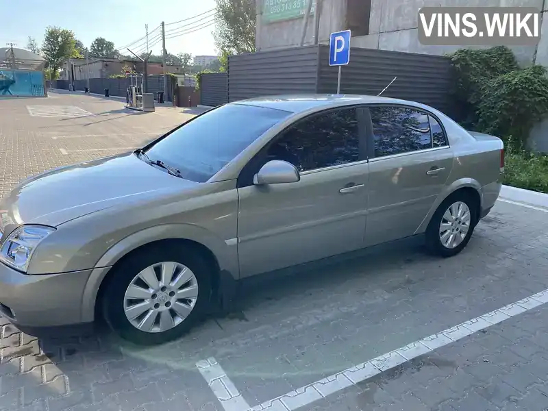 Седан Opel Vectra 2004 2.2 л. Автомат обл. Киевская, Вышневое - Фото 1/21