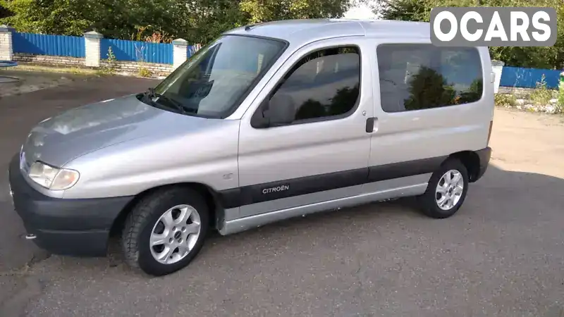 Мінівен Citroen Berlingo 2002 1.87 л. Ручна / Механіка обл. Івано-Франківська, Долина - Фото 1/21