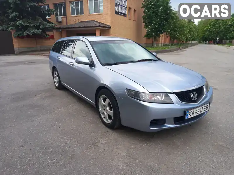 Універсал Honda Accord 2005 2 л. Типтронік обл. Київська, Бровари - Фото 1/13