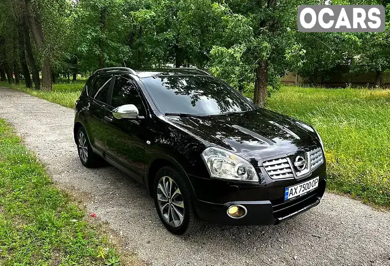 Позашляховик / Кросовер Nissan Qashqai 2008 2 л. Ручна / Механіка обл. Харківська, Первомайський - Фото 1/15