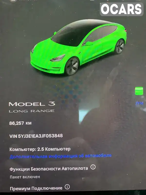 5YJ3E1EA3JF053848 Tesla Model 3 2018 Седан  Фото 5