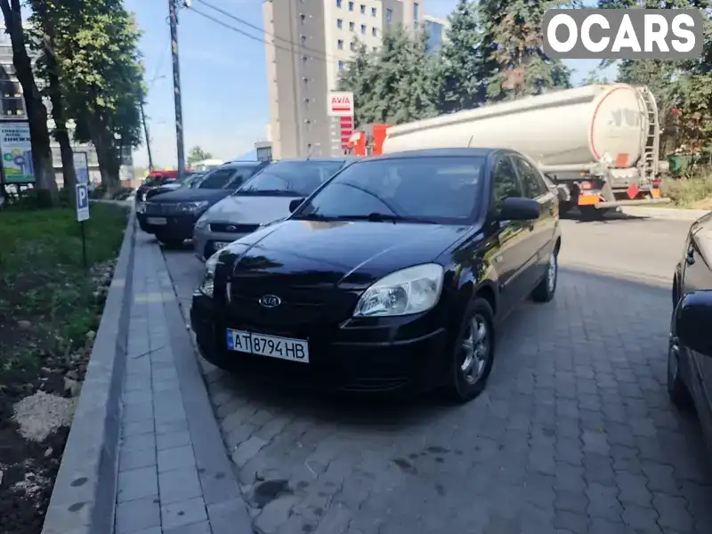 Хетчбек Kia Rio 2007 1.4 л. Ручна / Механіка обл. Івано-Франківська, Івано-Франківськ - Фото 1/13