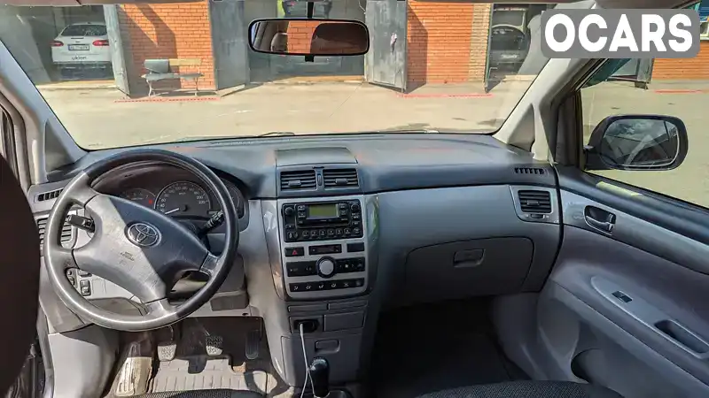 Универсал Toyota Avensis 2003 2 л. Ручная / Механика обл. Днепропетровская, Кривой Рог - Фото 1/15