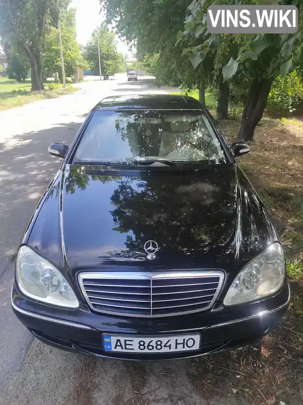 Седан Mercedes-Benz S-Class 2004 4.99 л. Автомат обл. Дніпропетровська, Нікополь - Фото 1/21