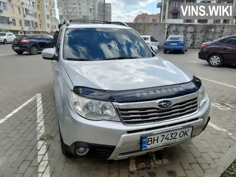 Позашляховик / Кросовер Subaru Forester 2011 2.46 л. Автомат обл. Одеська, Одеса - Фото 1/10